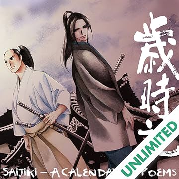 Saijiki: Prologue (Yaoi Manga)